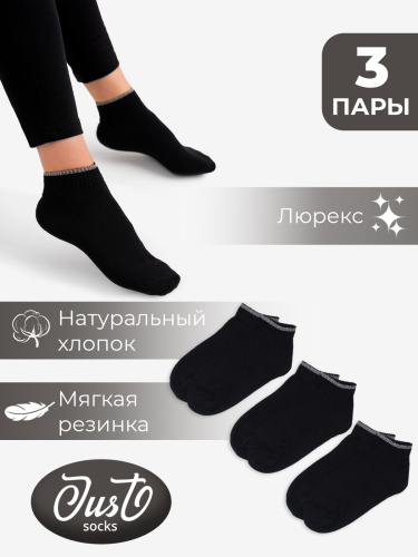 1415_cherniy_set3